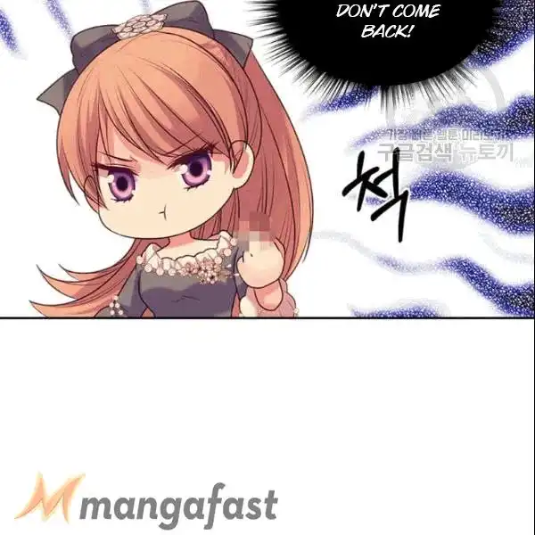 Sincerely: I Became a Duke's Maid Chapter 77 137
